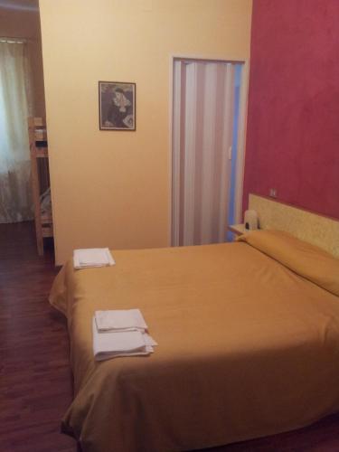 Albergo Tarsia กาสโตรวิลลารี ภายนอก รูปภาพ